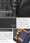 マスターピース ポテンシャルver.3 サコッシュ master-piece mspc-01753-v3