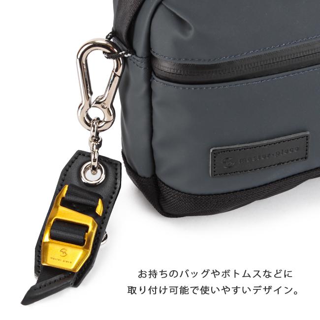 マスターピース フックバック キーケース キーホルダー master-piece mspc-02003