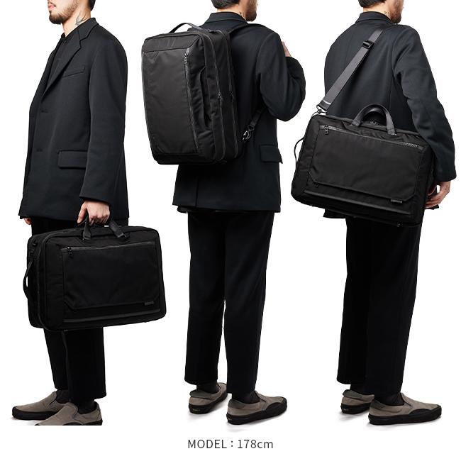 マスターピース ウォール ブリーフケース master-piece mspc-02320