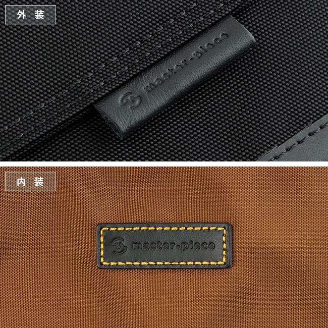 マスターピース ウォール ブリーフケース master-piece mspc-02320