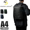 マスターピース ウォール ブリーフケース master-piece mspc-02321