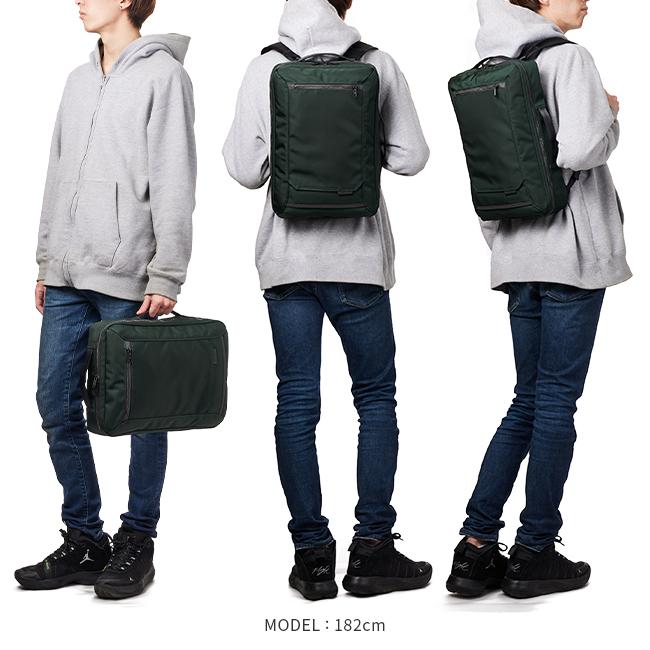 マスターピース ウォール ブリーフケース master-piece mspc-02321