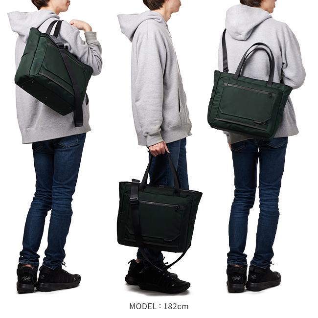 マスターピース ウォール ビジネストート master-piece mspc-02324