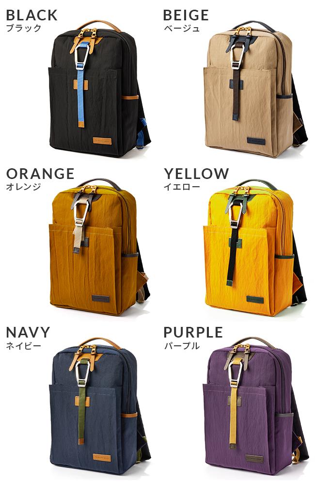 マスターピース リンク リュック master-piece mspc-02340-v2