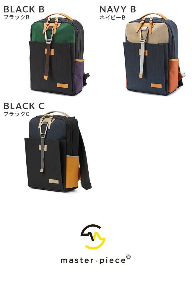 マスターピース リンク リュック master-piece mspc-02340-v2