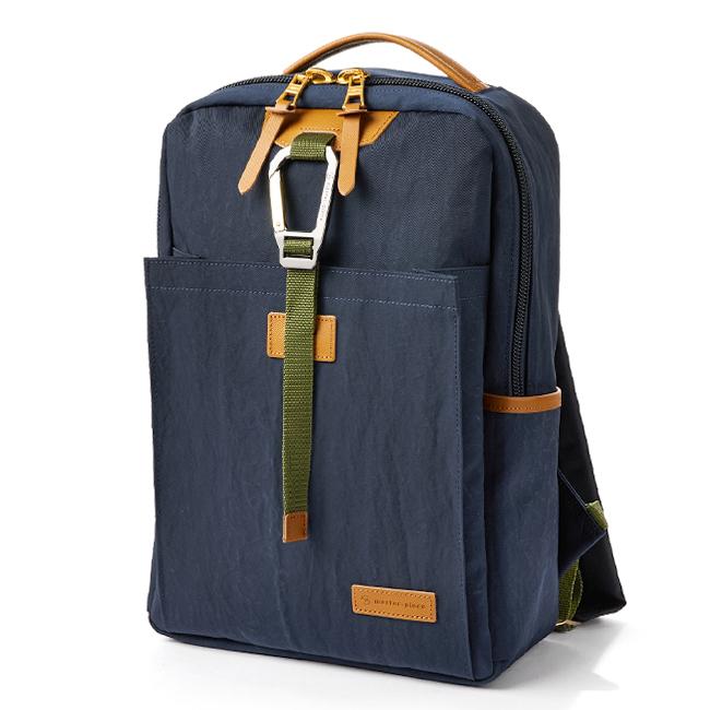 マスターピース リンク リュック master-piece mspc-02340-v2