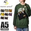 マスターピース リンク サコッシュ master-piece mspc-02343-v2