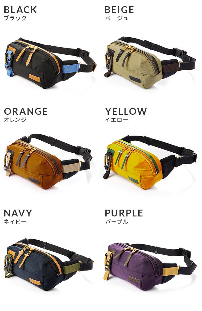 在庫限り】マスターピース リンク ウエストバッグ スリングバッグ