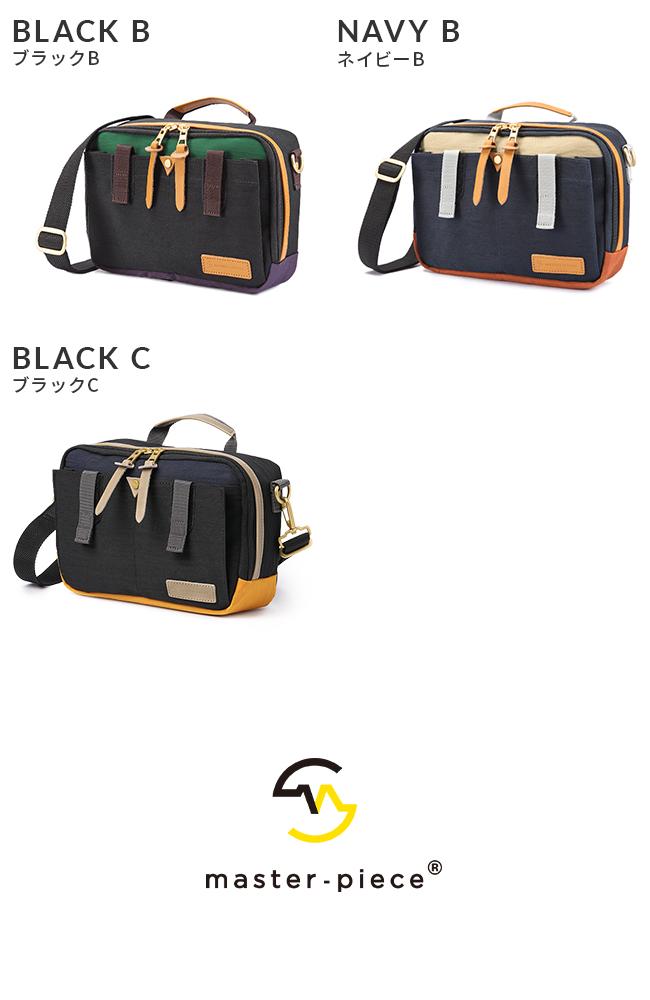 マスターピース リンク ショルダーバッグ master-piece mspc-02347-v2