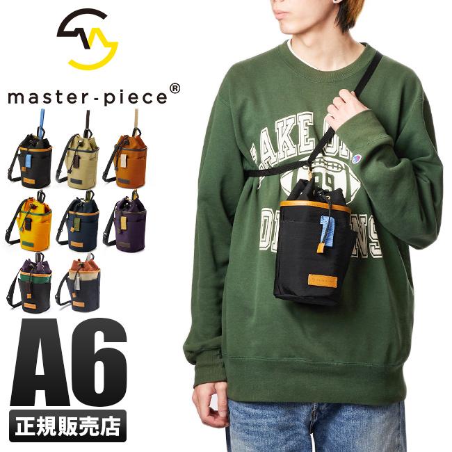 マスターピース リンク ショルダーバッグ master-piece mspc-02352-v2