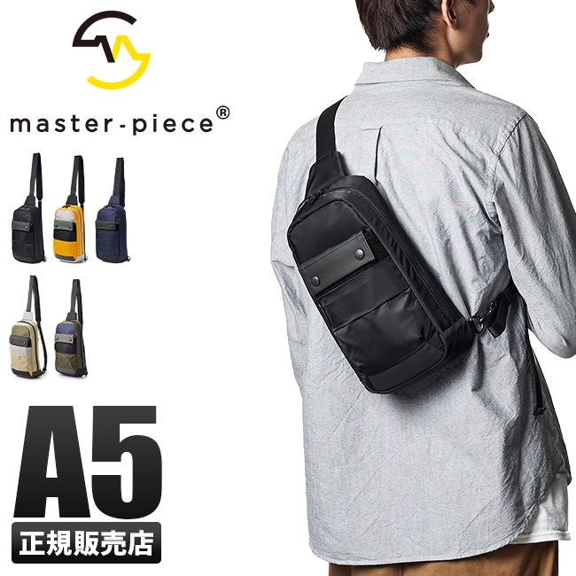 マスターピース リュック PC収納 着脱式ポケット付属 A4 エイジ master