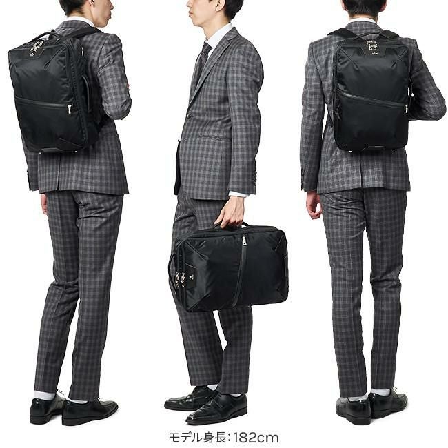 マスターピース プログレス ビジネスリュック master-piece mspc-02390