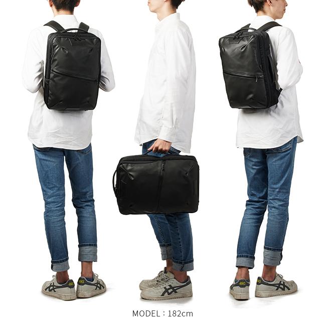 マスターピース プログレスコーティングVer ビジネスリュック master-piece mspc-02390-sc