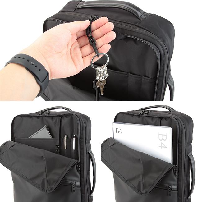 マスターピース プログレスコーティングVer ビジネスリュック master-piece mspc-02390-sc