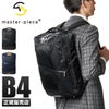 マスターピース プログレス ビジネスリュック master-piece mspc-02391