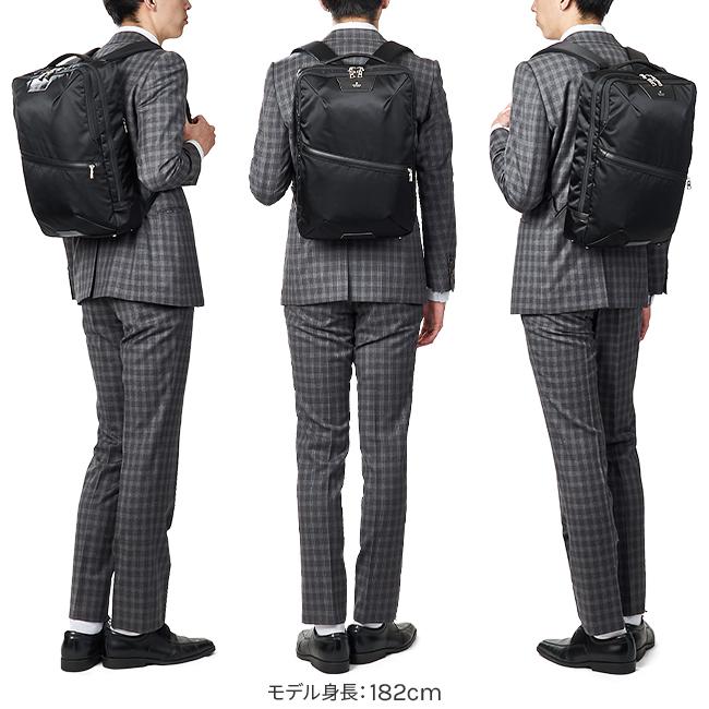 マスターピース プログレス ビジネスリュック master-piece mspc-02391