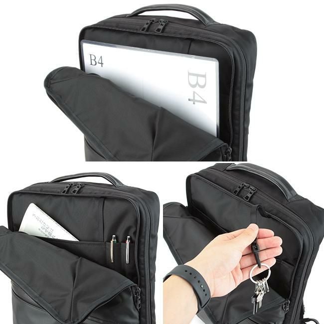 マスターピース プログレスコーティングVer ビジネスリュック master-piece mspc-02391-sc