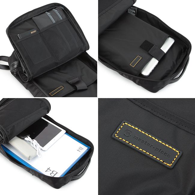 マスターピース プログレスコーティングVer ビジネスリュック master-piece mspc-02391-sc