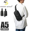 マスターピース プログレスコーティングVer ボディバッグ master-piece mspc-02393-sc