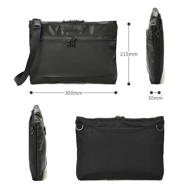 マスターピース プログレスコーティングVer サコッシュ master-piece mspc-02394-sc