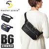 マスターピース プログレス ウエストバッグ master-piece mspc-02395