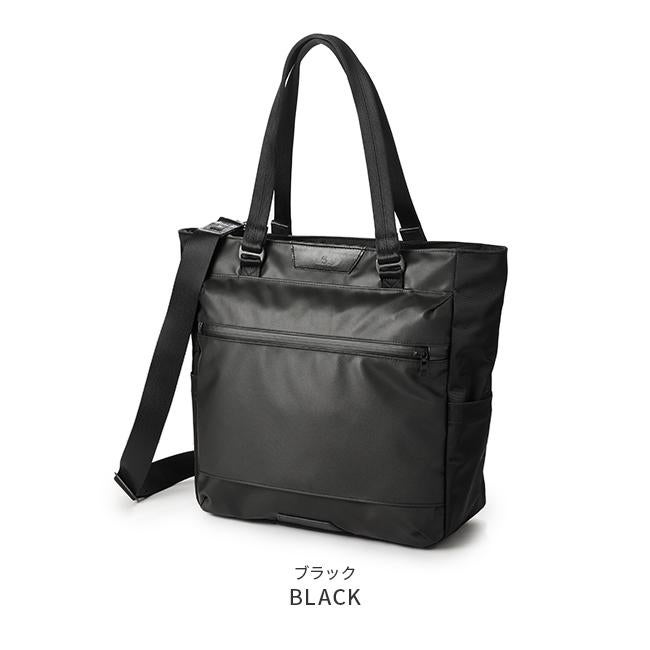 マスターピース プログレスコーティングVer トートバッグ master-piece mspc-02396-sc