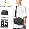 マスターピース プログレスコーティングVer ショルダーバッグ master-piece mspc-02400-sc