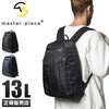 マスターピース タイム リュック master-piece mspc-02472
