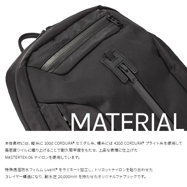 マスターピース タイム リュック master-piece mspc-02472