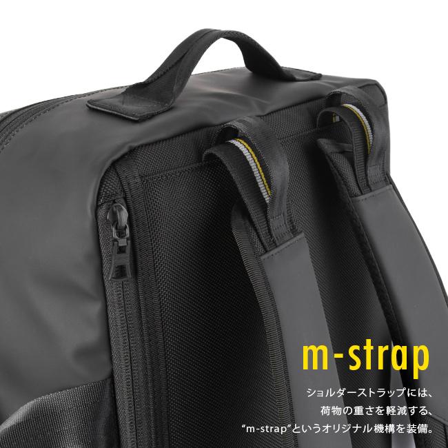 マスターピース スリック ビジネスリュック 2WAY master-piece slick