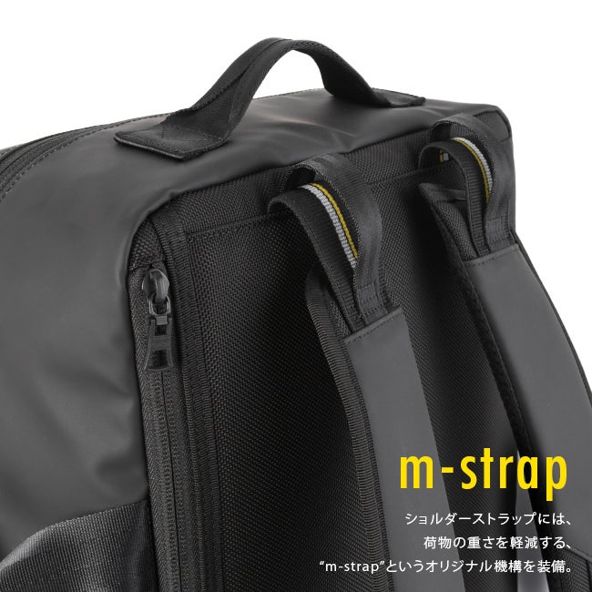 マスターピース スリック ビジネスリュック master-piece mspc-02481