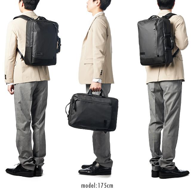 マスターピース スリック ビジネスリュック master-piece mspc-02481