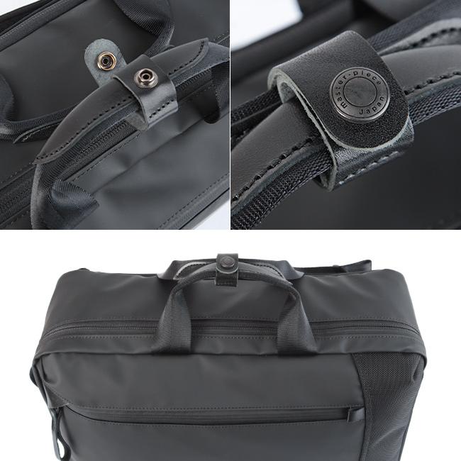 マスターピース スリック ビジネスリュック master-piece mspc-02481