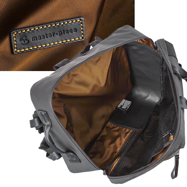 マスターピース スリック ビジネスリュック master-piece mspc-02481