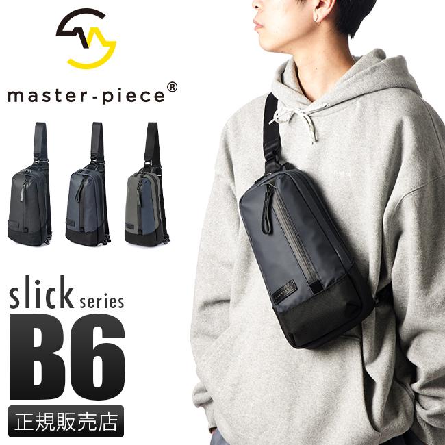 マスターピース スリック ボディバッグ master-piece mspc-02484