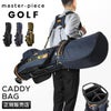 マスターピース ゴルフ ゴルフ/ポテンシャル ゴルフ master-piece GOLF mspc-02630