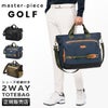 マスターピース ゴルフ ゴルフ/ポテンシャル ゴルフ master-piece GOLF mspc-02631