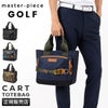 マスターピース ゴルフ ゴルフ/ポテンシャル ゴルフ master-piece GOLF mspc-02632