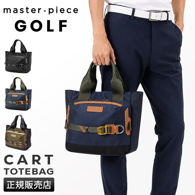 マスターピース ゴルフ ゴルフ/ポテンシャル ゴルフ master-piece GOLF mspc-02632