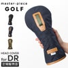 マスターピース ゴルフ ゴルフ/ポテンシャル ゴルフ master-piece GOLF mspc-02636