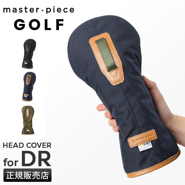 マスターピース ゴルフ ゴルフ/ポテンシャル ゴルフ master-piece GOLF mspc-02636