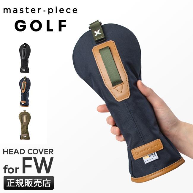 マスターピース ゴルフ ゴルフ/ポテンシャル ゴルフ master-piece GOLF mspc-02637