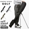 マスターピース ゴルフ ゴルフ/ポテンシャル ゴルフ master-piece GOLF mspc-02639