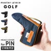 マスターピース ゴルフ ゴルフ/ポテンシャル ゴルフ master-piece GOLF mspc-02641