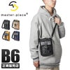 マスターピース コンフィナイロンver. ショルダーバッグ master-piece mspc-02750-n