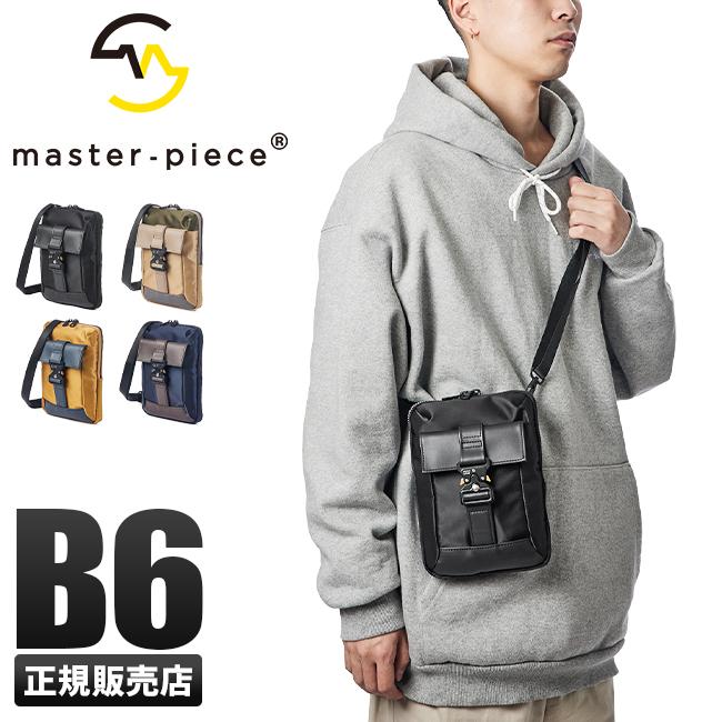 マスターピース コンフィナイロンver. ショルダーバッグ master-piece mspc-02750-n