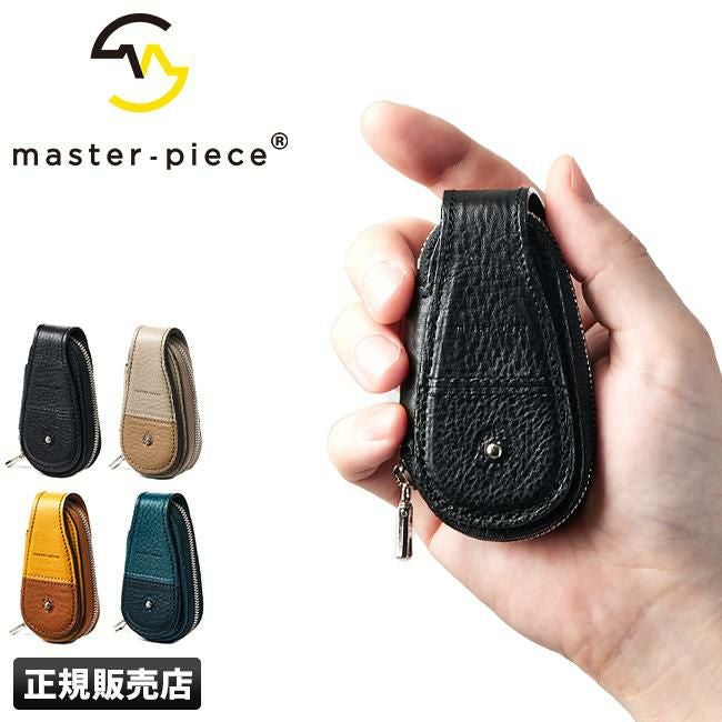 マスターピース ディア キーケース キーホルダー master-piece mspc-02805