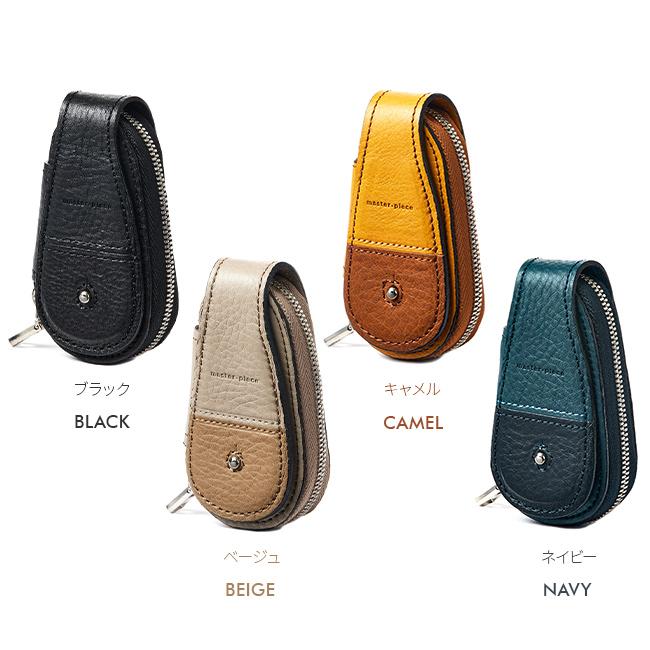 マスターピース ディア キーケース キーホルダー master-piece mspc-02805