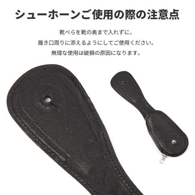 マスターピース ディア キーケース キーホルダー master-piece mspc-02805