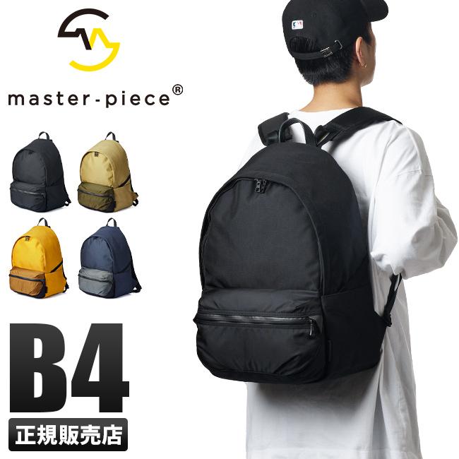 マスターピース リュック A4 B4 エムパック master-piece m-pack 02830